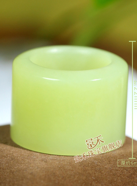 新疆和田玉黄口料扳指男士大拇指玉石戒指女玉器指环文玩手把件