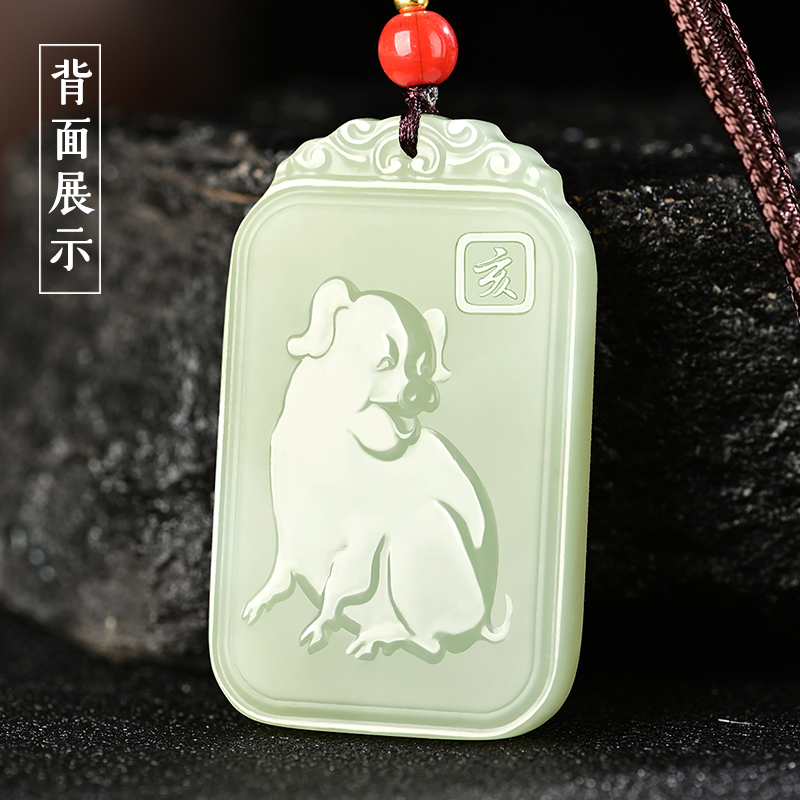 和田玉青玉生肖本命佛吊坠新疆玉石属狗猪阿弥陀佛守护神挂件玉坠 和田玉青玉生肖本命佛吊坠新疆玉石属狗猪阿弥陀佛守护神挂件玉坠