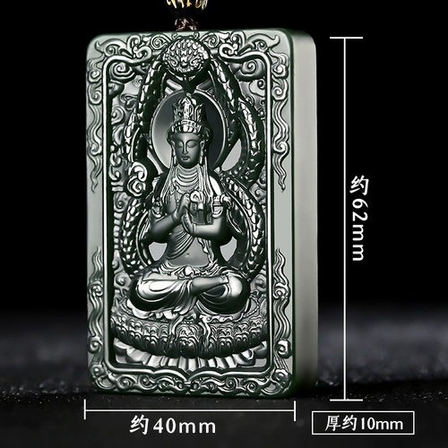 Синьцзян Хетиан Джейд Башня Зеленый тонкий Зодиак Зодиак - это кулон с хранителем овец, подвеска, подвесная буддийская кулона Dairi Rulai Benzhi