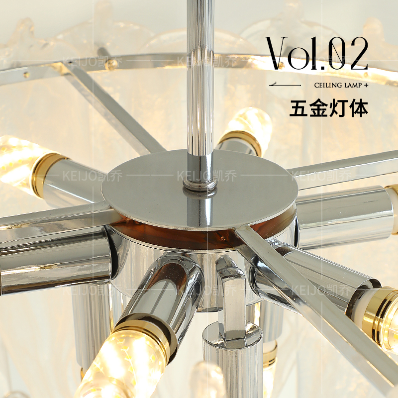 凯乔 云雾餐厅吊灯 法式客厅氛围感简约现代玻璃卧室主灯2025新款 - 图3