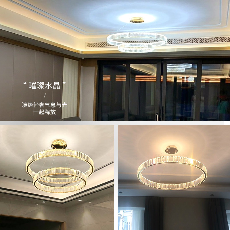 凯乔【ZX】现代水晶灯客厅灯家用轻奢灯具高档餐厅卧室圆环吊灯_虎窝淘