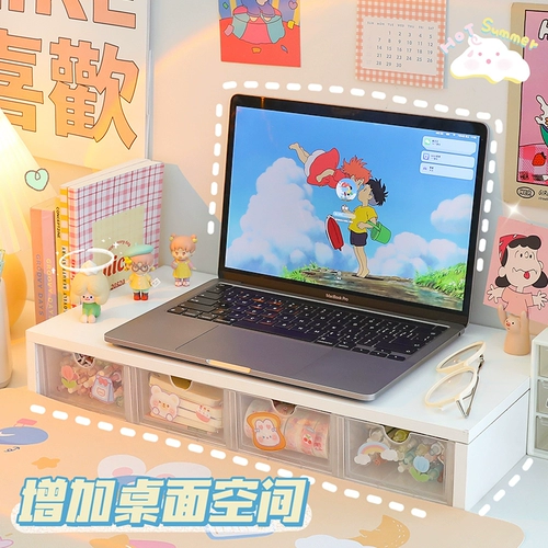 Ноутбук, трубка для ящиков, ЖК-дисплей