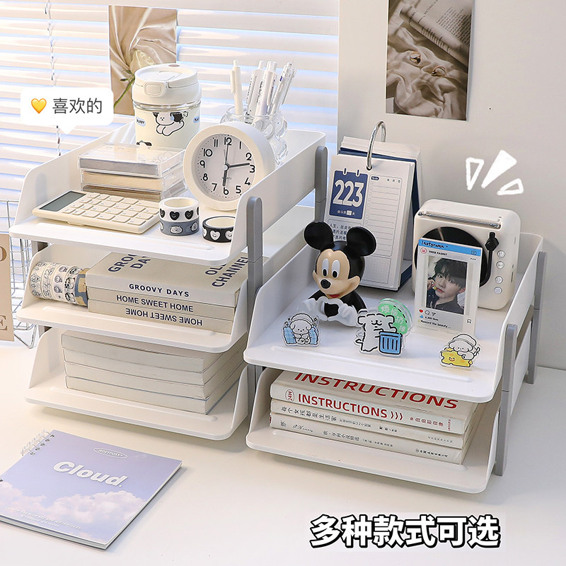 文件架多功能办公室多层a4纸收纳资料架桌面整理置物架工位神器 - 图1