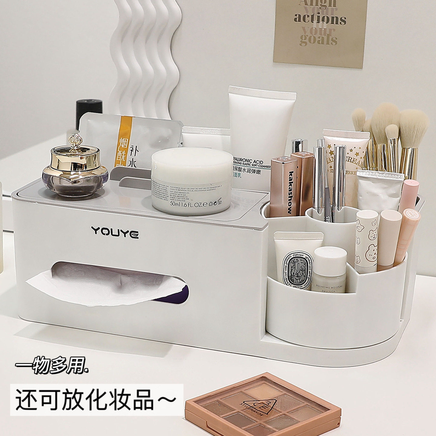 纸巾盒家用客厅高级感2025新款抽纸盒多功能茶几遥控器桌面收纳盒,淘宝优惠券,粉丝福利购,淘宝优惠卷