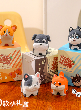 治愈高级感可爱桌面摆件