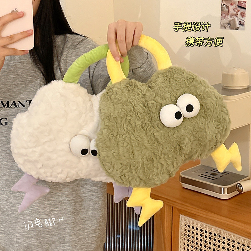 热水袋充电款暖手宝女生痛经暖肚子可爱毛绒防爆式电热宝暖宝宝,淘宝优惠券,粉丝福利购,淘宝优惠卷