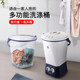 Duckling bucket washing machine for washing underwear and socks