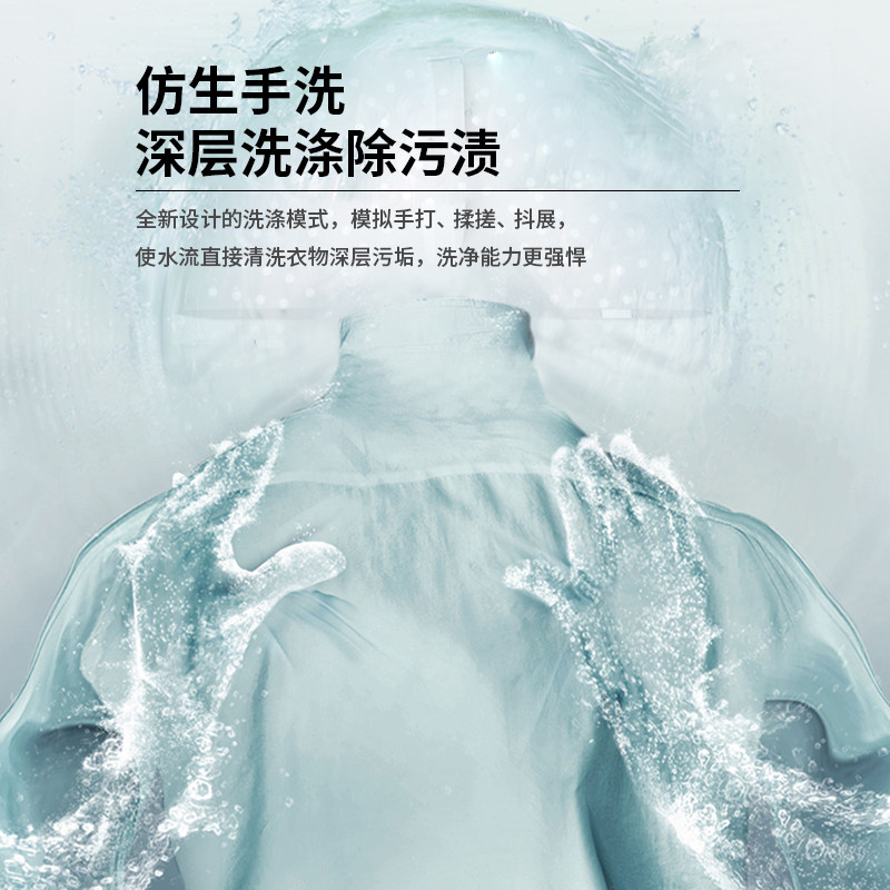 小鸭牌迷你婴儿小型双桶儿童洗衣机 小鸭牌济南洗衣机