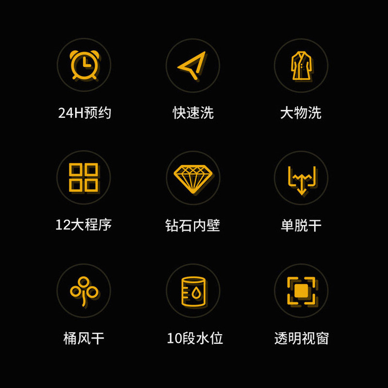 小鸭牌全自动洗衣机家用租房波轮 小鸭牌济南洗衣机