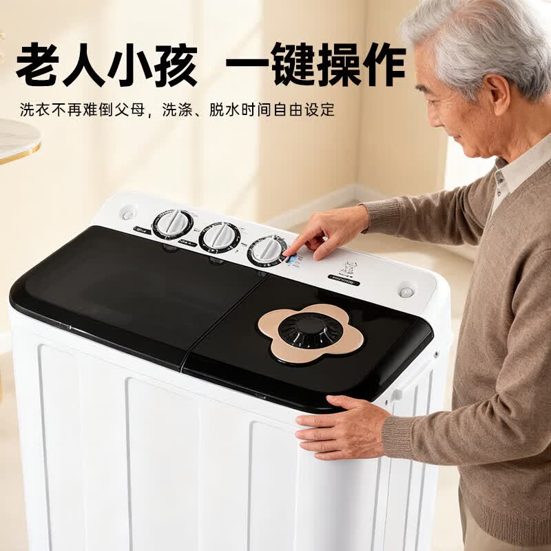图 3