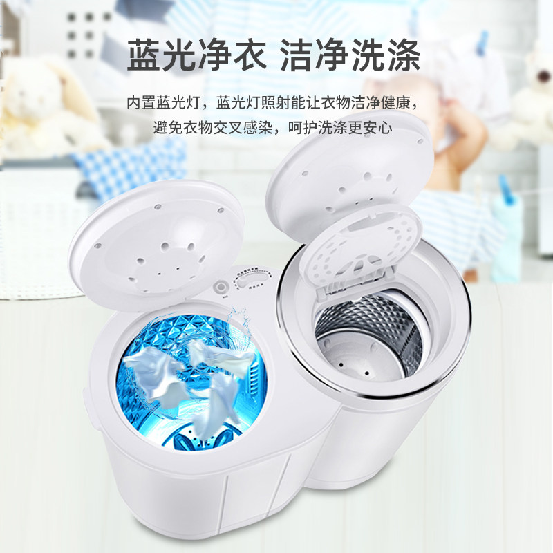 小鸭牌迷你小型家用双桶洗衣机 小鸭牌济南洗衣机