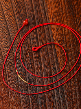 黄金红绳红绳腰链属龙红腰带