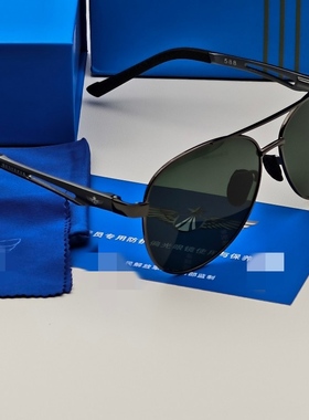 588眼镜男女款 有金色框，枪灰色框，镜片有黑色蓝膜日夜两用镜片