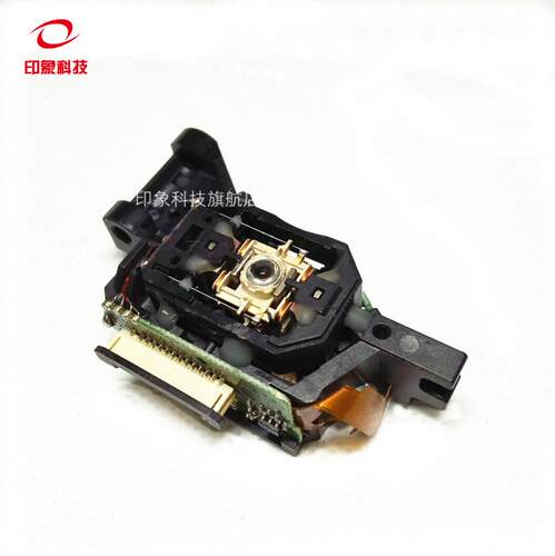 120X激光头 全新原装进口日立 HOP-120X 移动EVD/DVD 激光头配件 - 图1