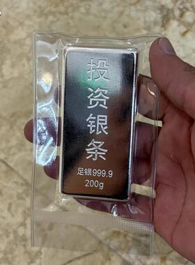投资银条1kg一公斤收藏理财1000g足银9999银料砖500g水贝工厂直邮