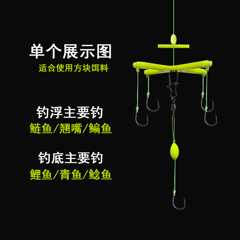 升级新型浮钓鲢鳙钓组抛竿远投翻板钩爆炸钩方块饵花白鲢鱼钩海杆 - 图0