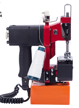 新品众用GK9-3A充电型手提电动缝包机无线打包机编织米袋快递袋封