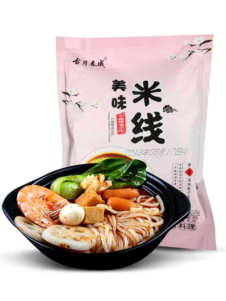 过桥米线速食砂锅干货云南正宗米粉 榆园食品方便面/拉面/面皮
