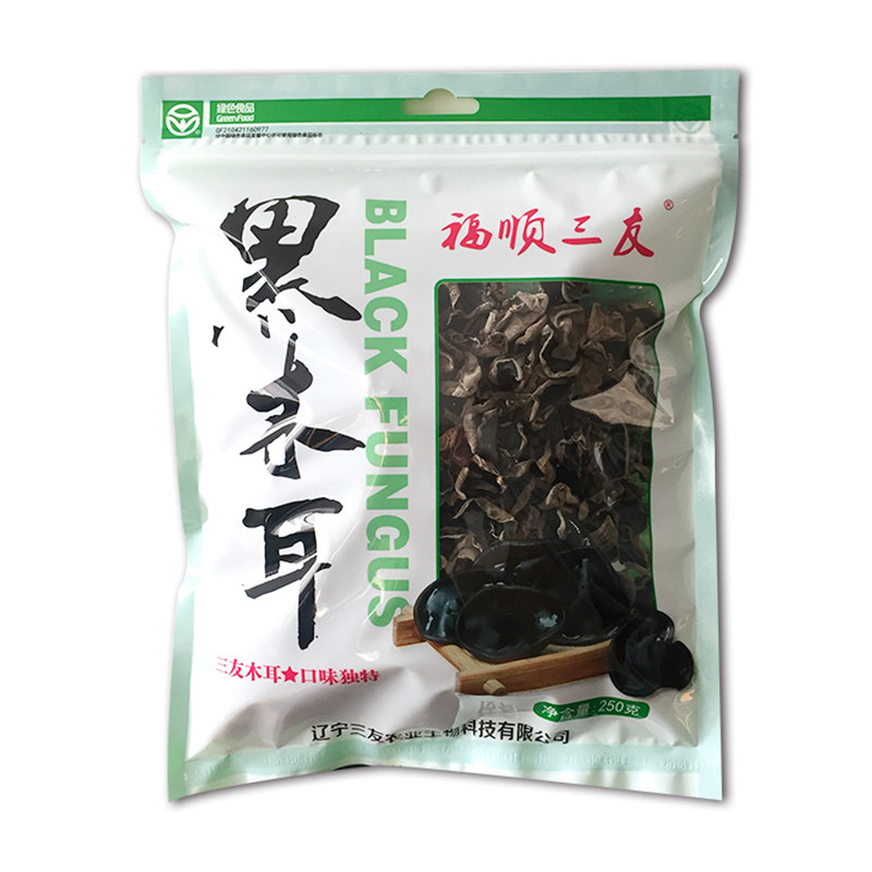 东北特级野生250g散装小碗耳秋耳 榆园食品黑木耳