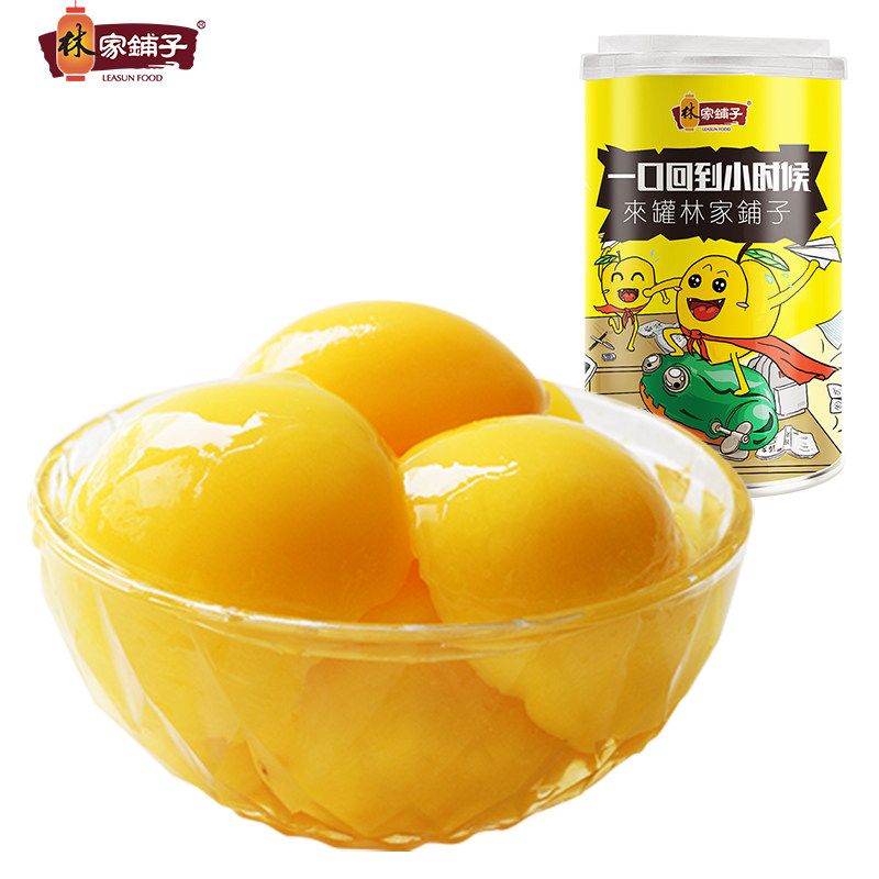 林家铺子糖水罐头新鲜即食425gx6罐 榆园食品水果罐头