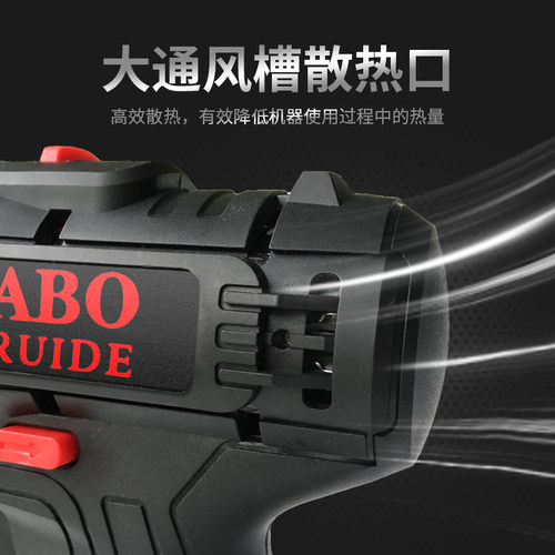 哈博24Vf家用手电钻多功能电动螺丝刀双速正反转锂电充电手电转钻 - 图1
