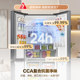 容声466/465/506十字双开门大容量四门冰箱家用一级变频风冷无霜