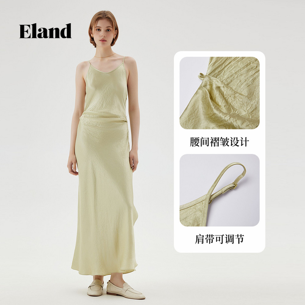 【醋酸】Eland衣恋吊带连衣裙女H版型侧开叉气质长裙夏季