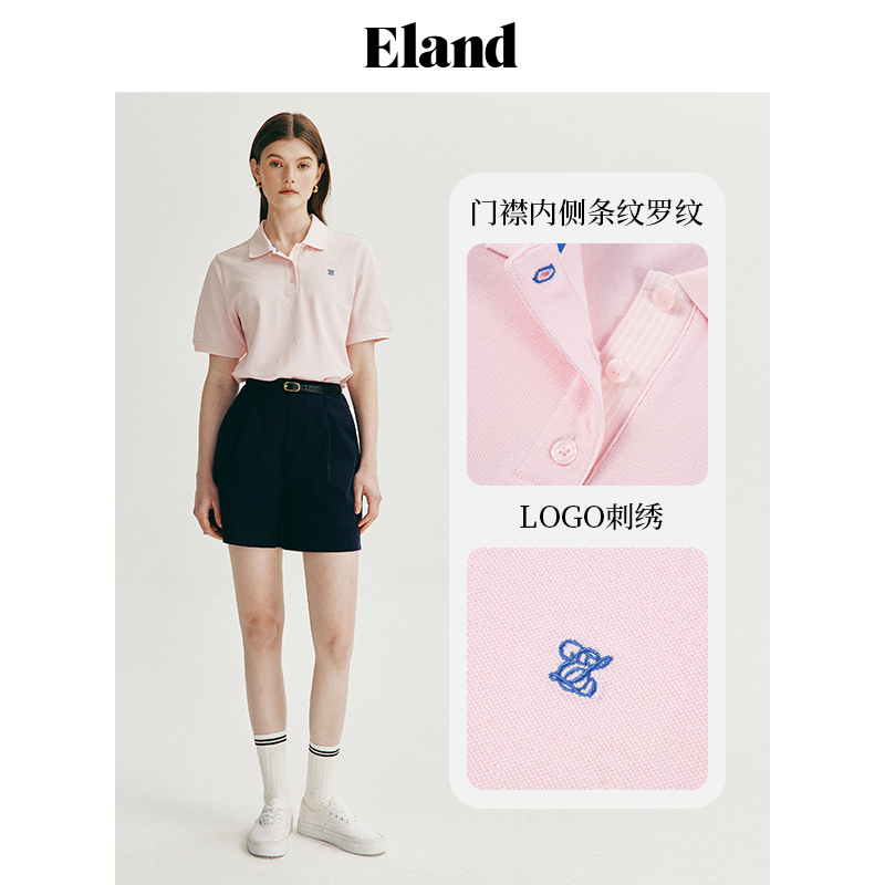 Eland衣恋T恤女罗纹领短袖POLO衫微宽松舒适合体2024春季新款-图2