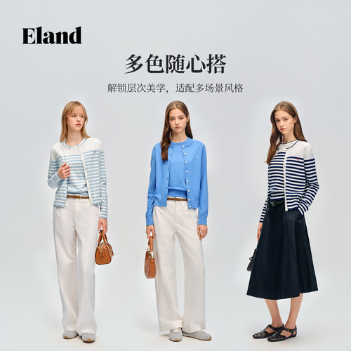 Eland衣恋毛针织衫女气质圆领单排扣长袖开衫上衣2026春季新款 - 图1