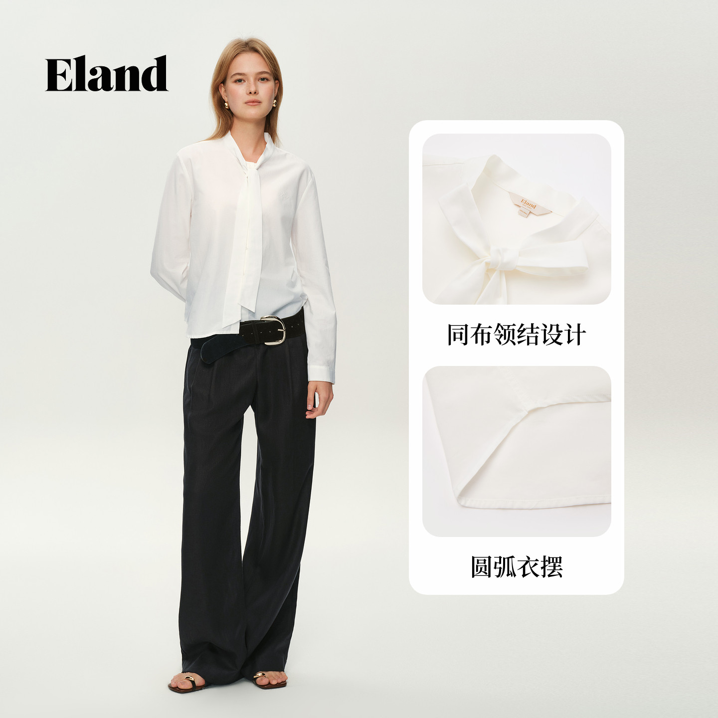 图 4