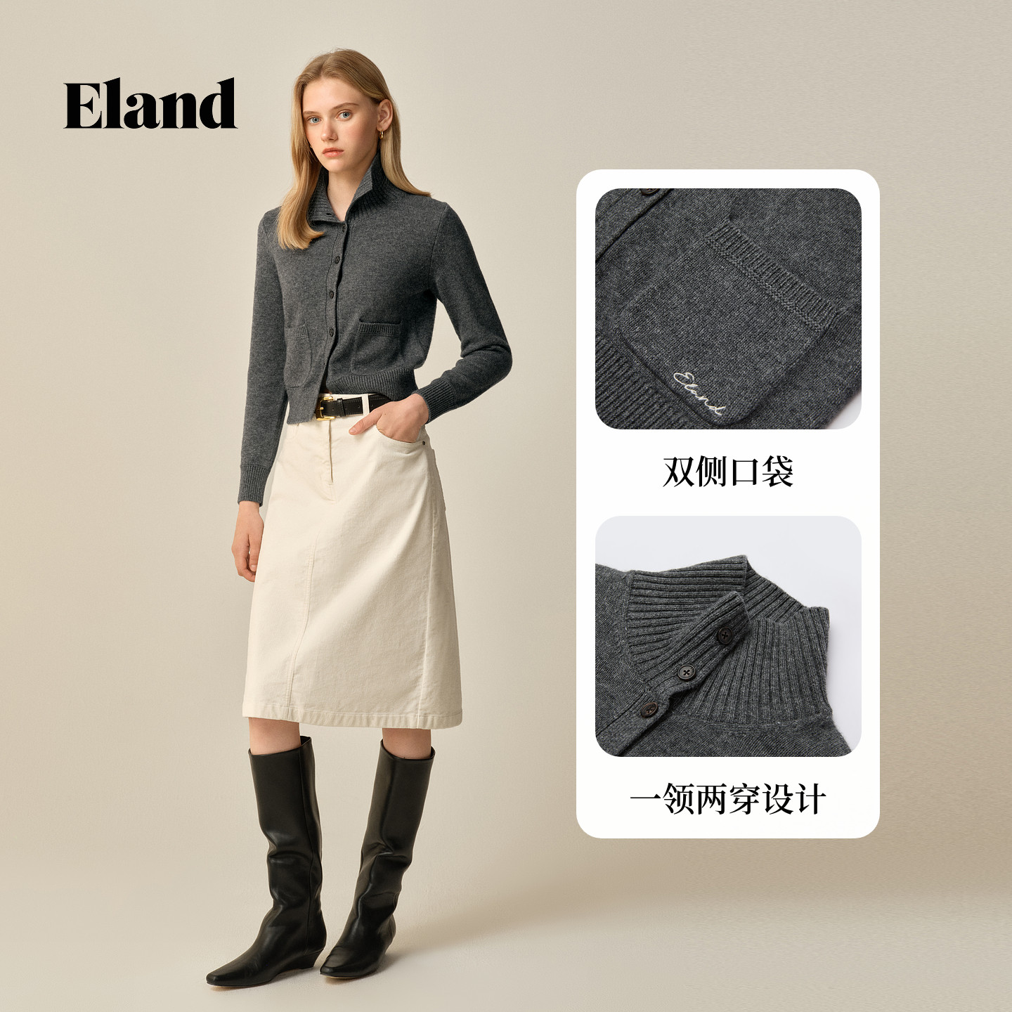图 4