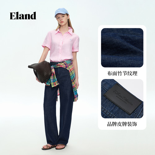 【亚麻】Eland衣恋牛仔裤女时尚休闲弯刀显瘦棉麻裤2026夏新款 - 图2