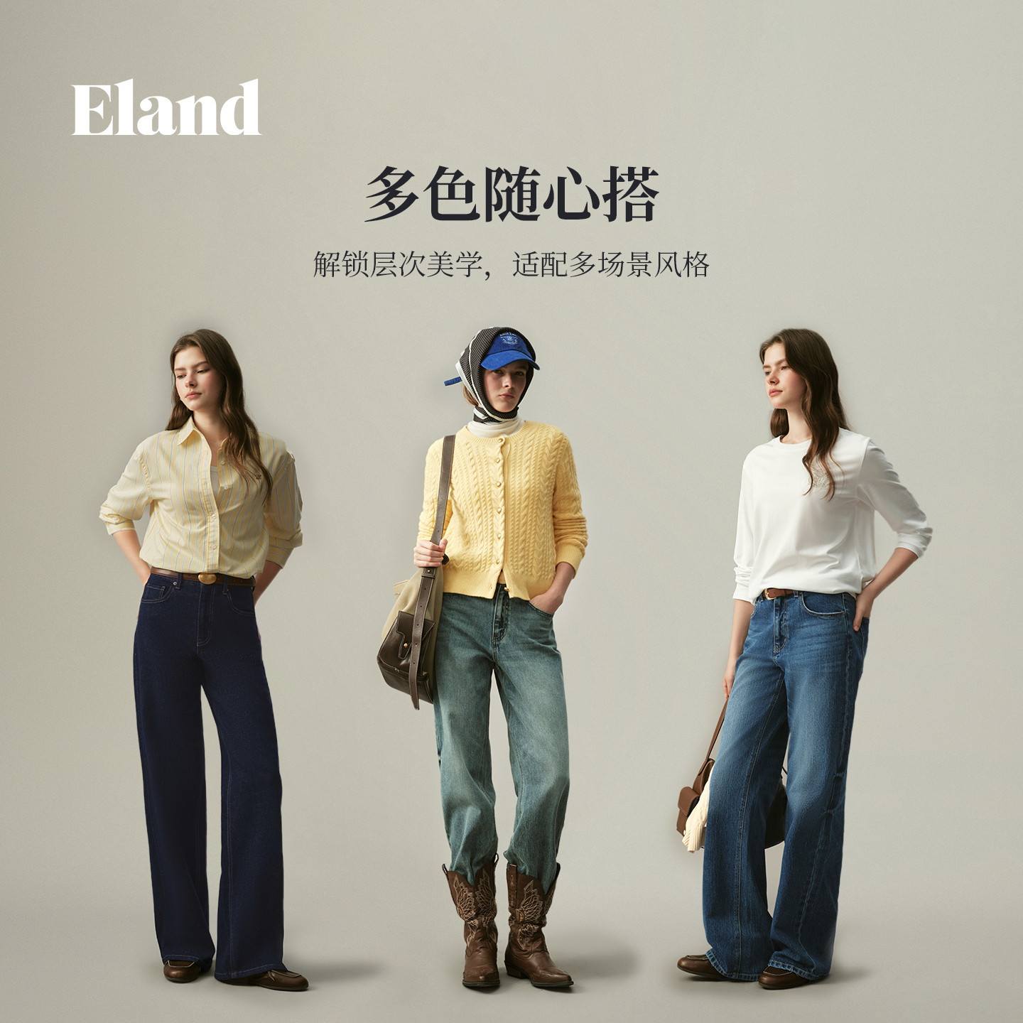 图 2