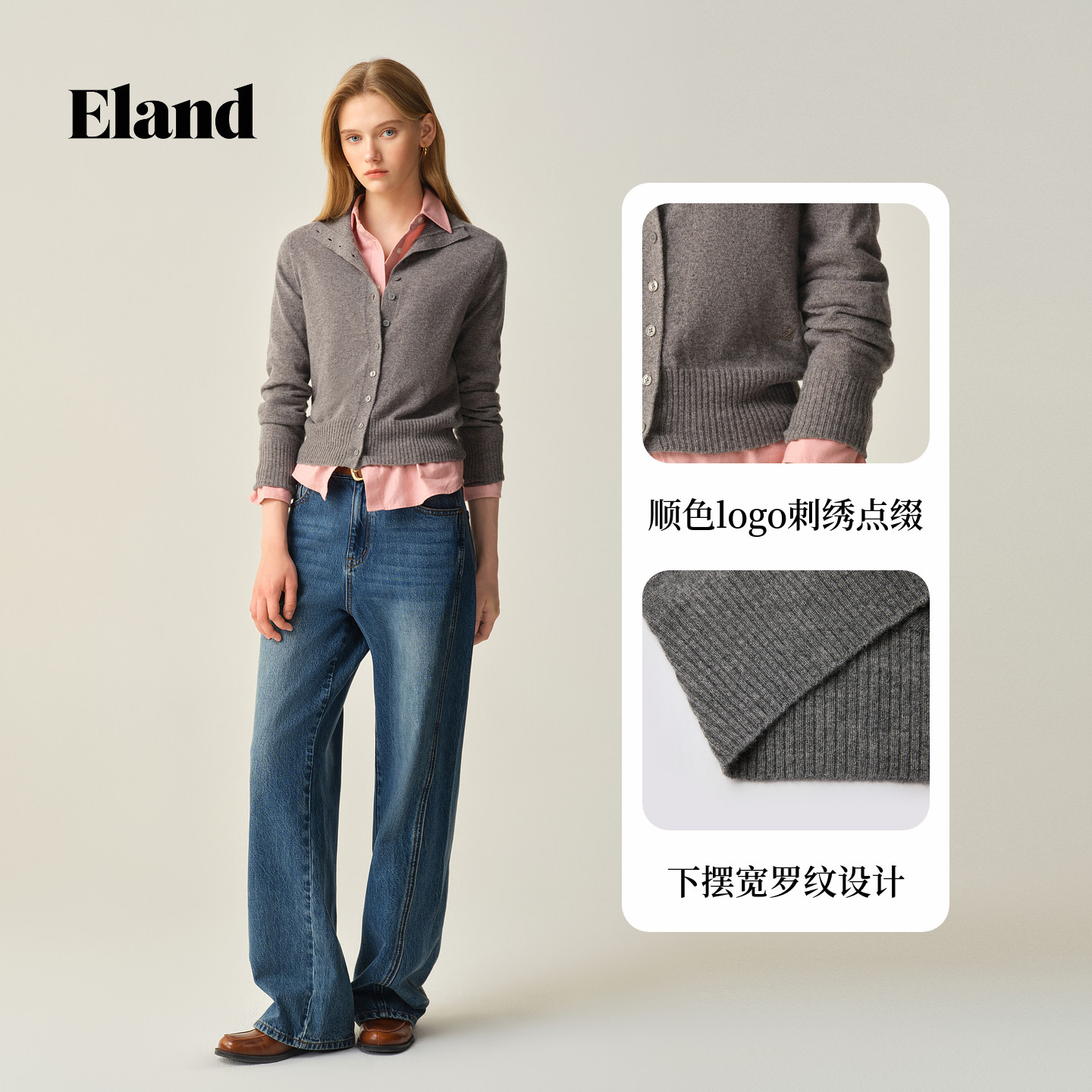 图 4