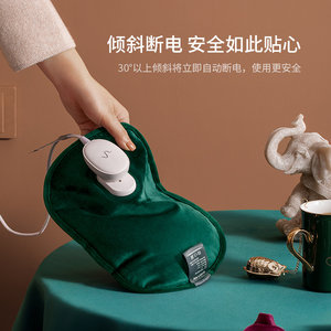 edon爱登充电式热水袋暖宝宝暖水袋暖肚子热宝女热敷毛绒电暖宝