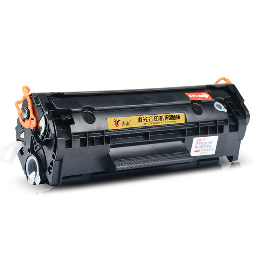 佳翔2612X硒鼓国产易加粉12a硒鼓2612A加粉硒鼓1020plus 1010 M1005 1018 3050 3055易加粉2612X硒鼓黑色硒鼓 - 图1