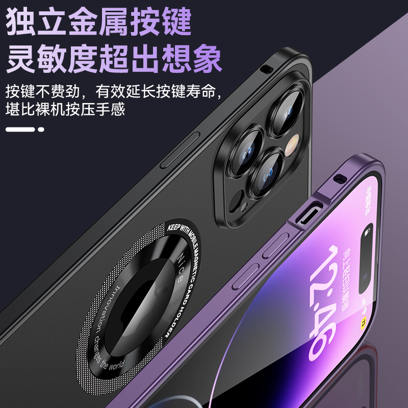 弹力扣金属边框适用苹果15手机壳iphone15promax磨砂壳带镜头膜全包创意漏标14promax保护套13磁吸无线充壳12 - 图1