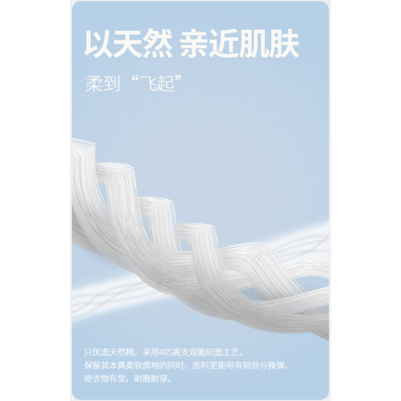 【不单调格纹熊】卡通睡衣女夏季纯棉短袖长裤格子全棉家居服套装,淘宝优惠券,粉丝福利购,淘宝优惠卷