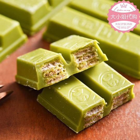 Japan kitkat nestle kitka sandwich wafer