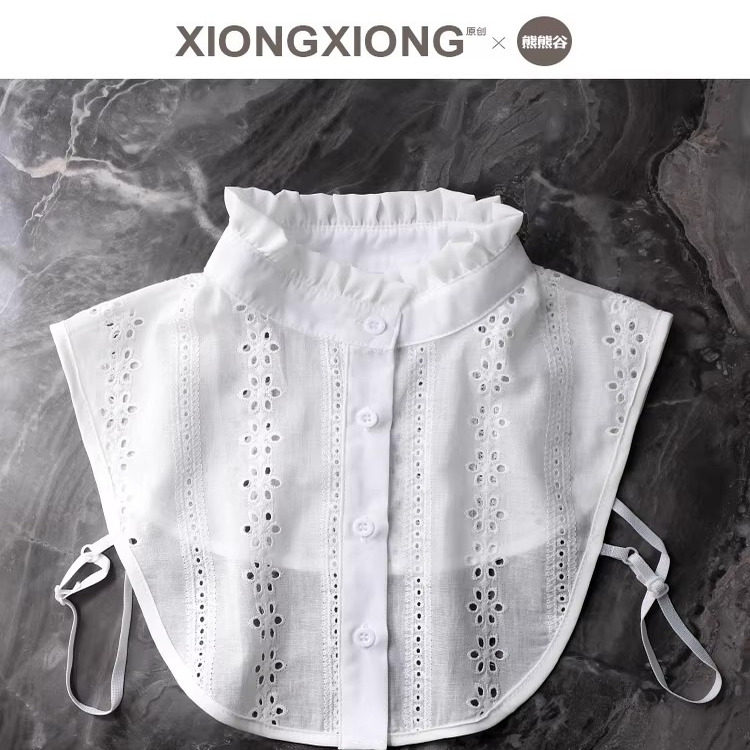 纯棉提花假领子女百搭假衣领荷叶边衬衣毛衣打底内搭装假饰领子女,淘宝优惠券,粉丝福利购,淘宝优惠卷