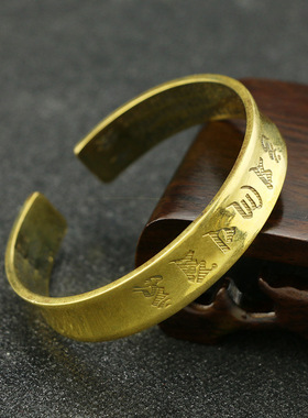 复古做旧纯黄铜六字真言心经手镯子手环开口金属首饰品铜器