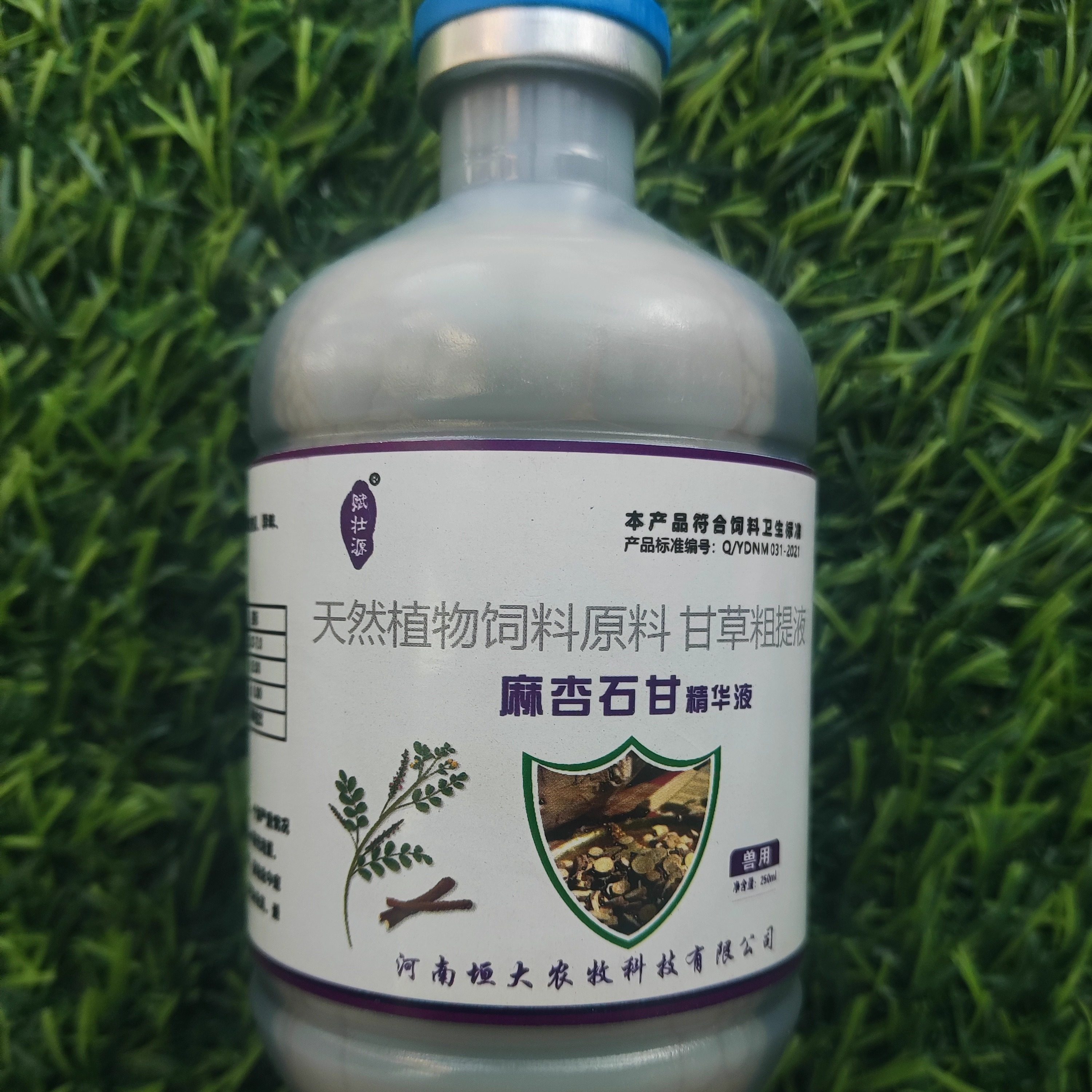 兽用麻杏石甘精华液麻杏甘草提取物呼吸道咳喘气麻甘液态添加剂,淘宝优惠券,粉丝福利购,淘宝优惠卷