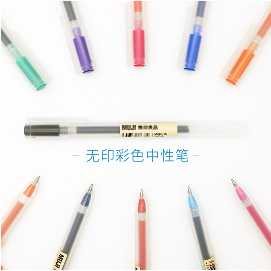 Muji, японские канцелярские товары, цветные карандаши, гель, чернила, роллер-ручка, 38, 0.5 мм