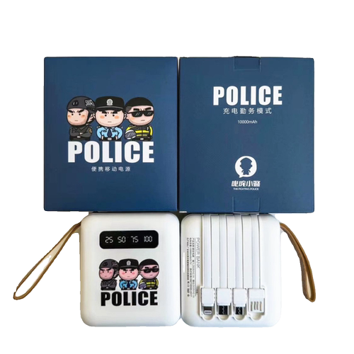 叱咤小警POLICE便携移动电源开启充电勤务模式（10000毫安）有3C - 图3