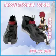 符文道具 新人首单立减十元 21年7月 淘宝海外