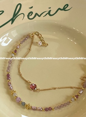 Fanxy轻奢草莓粉水晶复古宝石高级感珍珠碧玺双层手链不掉色