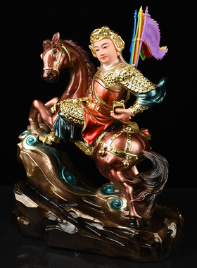 黄小跑神像树脂报马将军灵童仙家