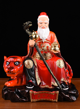 山神爷神像供奉树脂居家摆件