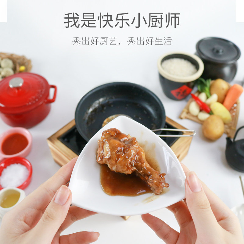 恩培迷你厨房做饭真煮套装抖音玩具 通学宝母婴过家家玩具