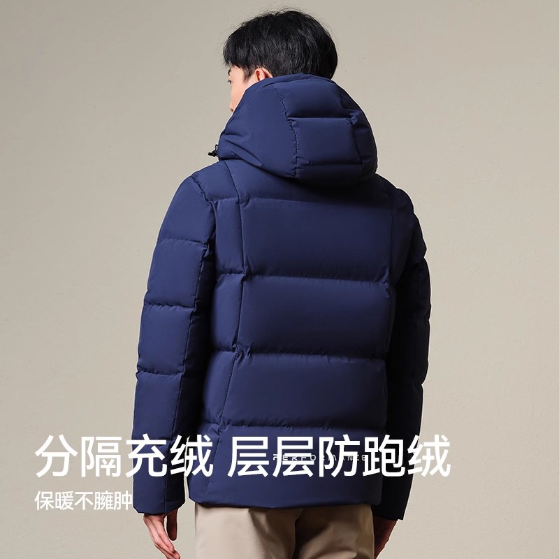 伯希和户外800蓬加厚羽绒服男冬连帽羽绒衣蓄热保暖登山服/极地I - 图3